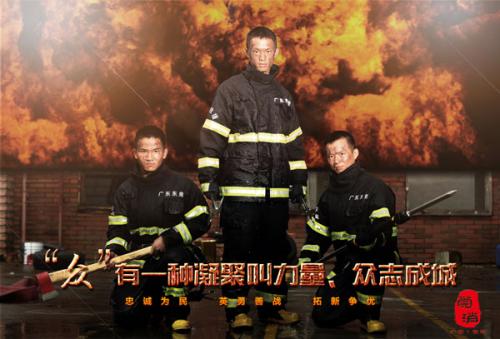 圣十字学院建筑学文凭证书
